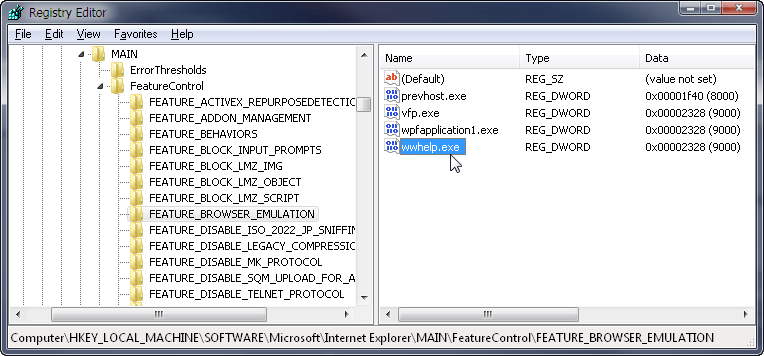 RegistryEditorEmulation_2